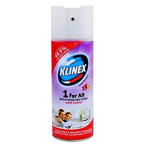 Απολυμαντικό KLINEX 1 for all wild flowers σε σπρέι (400ml)