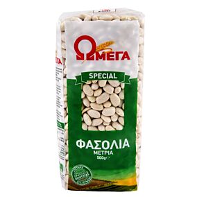 Φασόλια ΩΜΕΓΑ μέτρια (500g)