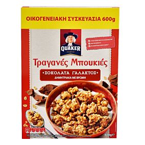 Δημητριακά QUAKER τραγανές μπουκιές βρώμης με σοκολάτα γάλακτος (450g)