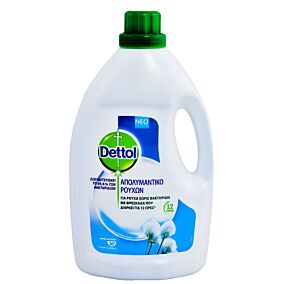 Απολλυμαντικό ρούχων DETTOL (2,5lt)