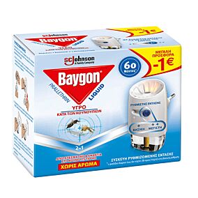 Εντομοαπωθητικό BAYGON υγρό, διάρκει 60 νύχτες -1€ (1τεμ.)