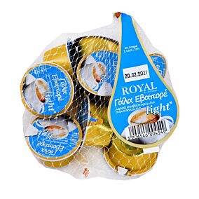 Γάλα ROYAL light σε μερίδες (10x15g)