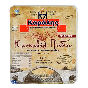 Τυρί ΚΑΡΑΛΗΣ κασκαβάλ Πίνδου ημίσκληρο (180g)