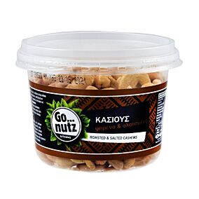 Κάσιους GO NUTZ ψημένα αλάτισμένα (250g)