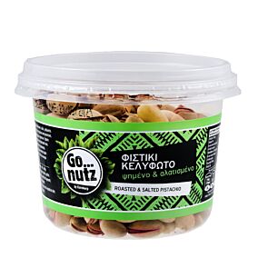 Φυστίκια GO NUTZ με κέλυφος ψημένα αλατισμένα (220g)