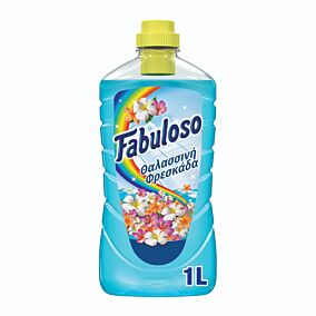 Καθαριστικό FABULOSO θαλασσινή φρεσκάδα 1+1 ΔΩΡΟ (2x1lt)