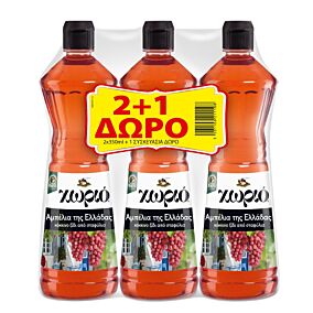 Ξύδι ΧΩΡΙΟ κόκκινο 2+1 ΔΩΡΟ (350ml)