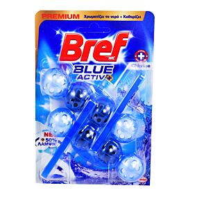 Αποσμητικό τουαλέτας BREF Blue active hygiene duo (2τεμ.)