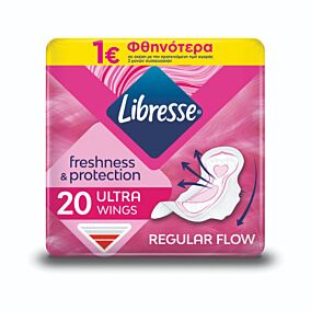  LIBRESSE Ultra Normal Duo Pack σερβιέτες -1€ 20τεμ