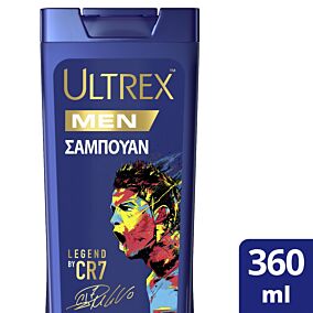 Σαμπουάν ULTREX Legend By Ronaldo (360ml)