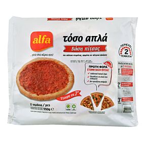 ALFA βάση πίτσας κατεψυγμένη 2x275g