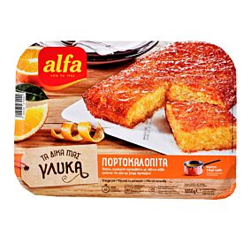 Πορτοκαλόπιτα ALFA κατεψυγμένη (1,05g)