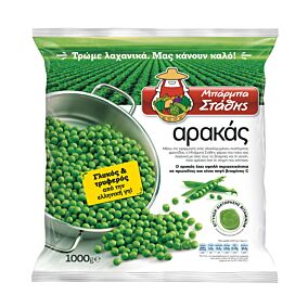 Αρακάς ΜΠΑΡΜΠΑ ΣΤΑΘΗΣ κατεψυγμένος (1kg)