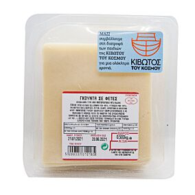 Τυρί VIKO Gouda σε φέτες (500g)