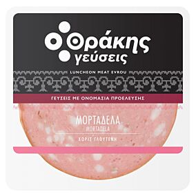 Μορταδέλα ΘΡΑΚΗΣ βραστή σε φέτες (350g)