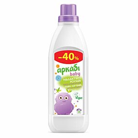 Μαλακτικό ΑΡΚΑΔΙ Baby με εκχύλισμα ελιάς -40% (1lt)