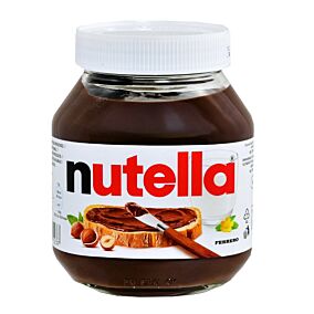 Πραλίνα NUTELLA φουντουκιού σε βάζο (700g)