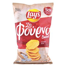 Πατατάκια LAYS στο φούρνο με αλάτι (125g)