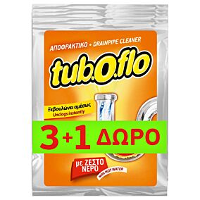 Αποφρακτικό TUBOFLO σκόνη με ζεστό νερό 3+1 δώρο (4x100g)