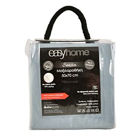 Μαξιλαροθήκη EASYHOME Sensia βαμβακερή μπλε 50x70cm (2τεμ.)