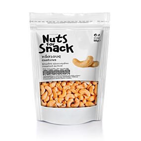 Κάσιους SDOUKOS Nuts For Snack ψημένα αλατισμένα (100g)