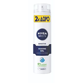 Gel ξυρίσματος NIVEA for men sensitive (200ml)