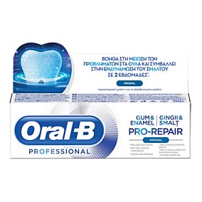 Οδοντόκρεμα ORAL B paste gum & enamel original (75ml)