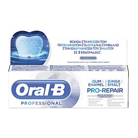 Οδοντόκρεμα ORAL B paste gum & enamel gentle whitening (75ml)