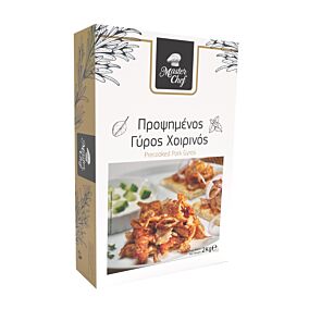 Xοιρινός MASTER CHEF γύρος προψημένος κατεψυγμένος (2kg)