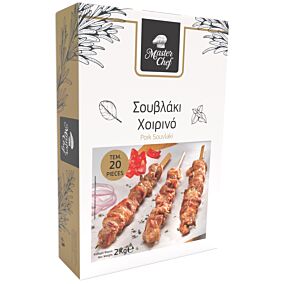 Χοιρινό MASTER CHEF σουβλάκι κατεψυγμένο (2kg)