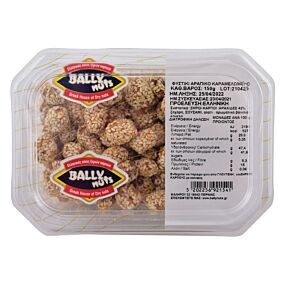 Φυστίκια BALLY NUTS καραμελωμένα (150g)