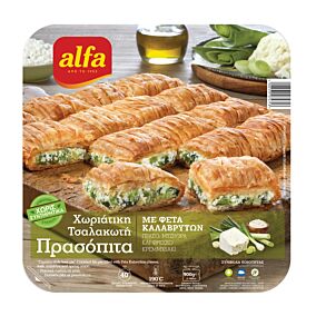 Πρασόπιτα ALFA χωριάτικη κατεψυγμένη (900g)