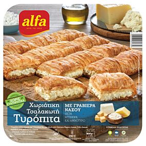 Τυρόπιτα ALFA χωριάτικη κατεψυγμένη (900g)