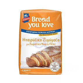 Αλεύρι ΑΛΛΑΤΙΝΗ για ζυμώματα (1kg)