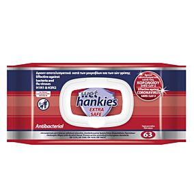 Υγρά μαντηλάκια WET HANKIES extra safe (63τεμ.)