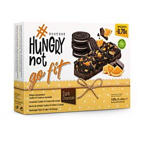 Μπάρα HUNGRY NOT Cookies&Cream με πορτοκάλι και μαύρη σοκολάτα -0,70€ (5x25g)