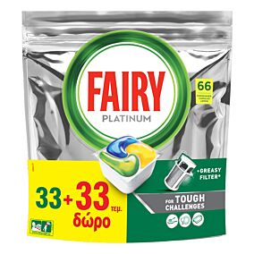 Απορρυπαντικό FAIRY Platinum πλυντηρίου πιάτων σε κάψουλες 33+ 33 ΔΩΡΟ (66τεμ.)