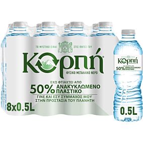 Νερό ΚΟΡΠΗ Hero φυσικό μεταλλικό (8x500ml)