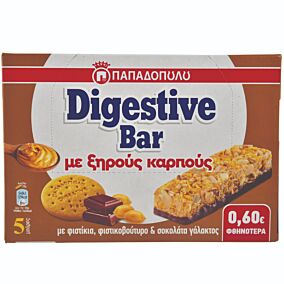 Μπάρα ΠΑΠΑΔΟΠΟΥΛΟΥ Digestive με ξηρούς καρπούς, φυστίκι και σοκολάτα (5x28g)