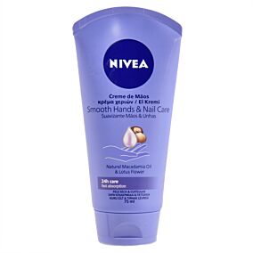 Κρέμα χεριών NIVEA Smooth (75ml)