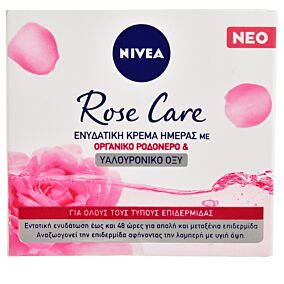 Κρέμα προσώπου NIVEA ημέρας ενυδατική με ροδόνερο (50ml)