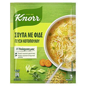 Σούπα KNORR κοτόσουπα με φιδέ (69g)