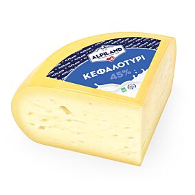 Τυρί ALPILAND κεφαλοτύρι 45% (2kg)