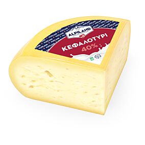 Κεφαλοτύρι ALPILAND 40% (2kg)