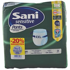 Πάνες ακράτειας SANI Pants XXL Νο.5 (14τεμ.)