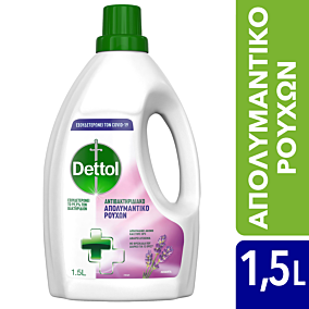 Απολυμαντικό DETTOL ρούχων υγρό λεβάντα (1,5lt)