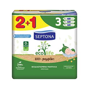 Μωρομάντηλα SEPTONA Eco 2+1 (3x60τεμ.)