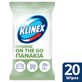 Υγρά πανάκια KLINEX Hygiene On The Go (20τεμ.)