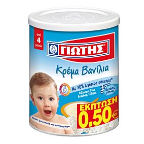 Βρεφική κρέμα ΓΙΩΤΗΣ βανίλια (300g)