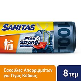 Σακούλες απορριμάτων SANITAS Flex με κορδόνι γίγας (8τεμ.)